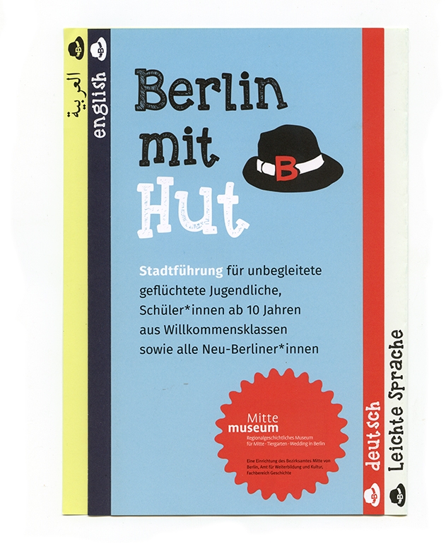 hut071