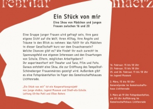 start_up-7